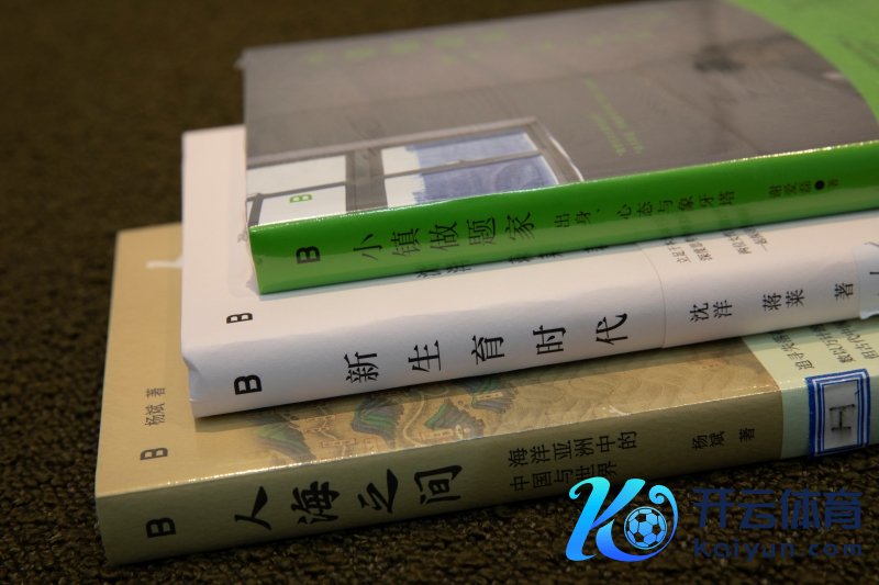 贝贝特典籍